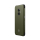 MYPHONE BLADE V 5G Military Edition - 1294522 - zdjęcie 5